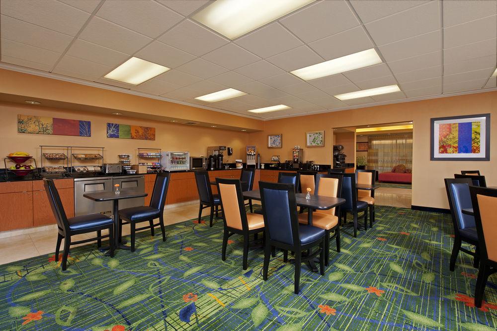 Fairfield Inn & Suites By Marriott Chicago Naperville Exterior photo